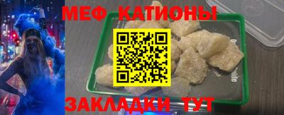 амф Партизанск