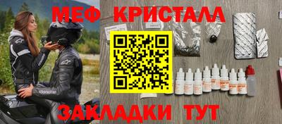 ALPHA PVP Пенза