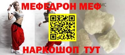 ALPHA PVP Пенза