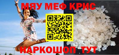 прущая мука Первоуральск