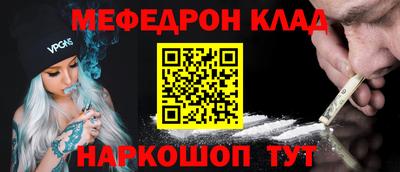 ALPHA PVP Пенза