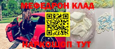 прущая мука Первоуральск