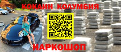 прущая мука Первоуральск