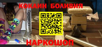 амф Партизанск