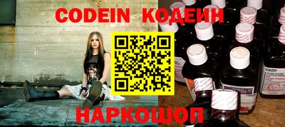 прущая мука Первоуральск