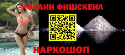 прущая мука Первоуральск
