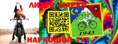 ALPHA PVP Пенза