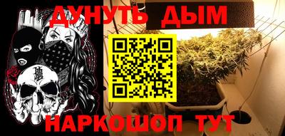 прущая мука Первоуральск