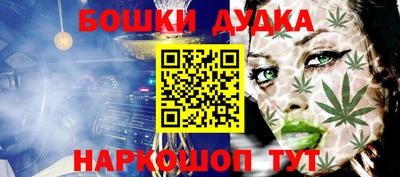амф Партизанск