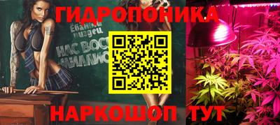 прущая мука Первоуральск