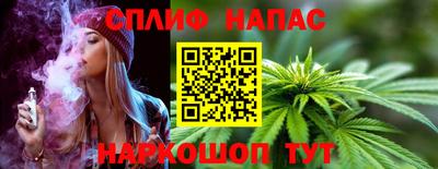 амф Партизанск