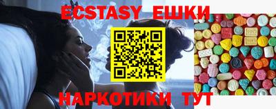 ALPHA PVP Пенза