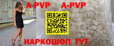 прущая мука Первоуральск
