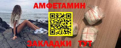 прущая мука Первоуральск