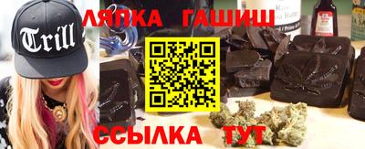 прущая мука Первоуральск