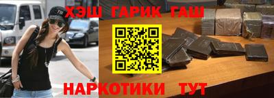 прущая мука Первоуральск