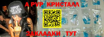 прущая мука Первоуральск