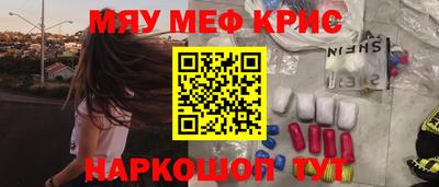 амф Партизанск